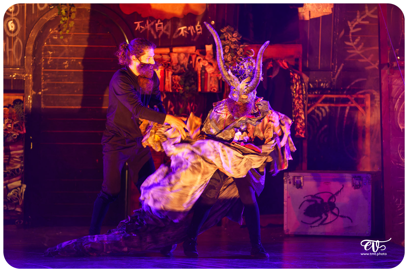 TRAK - SYSTÈME PAPRIKA