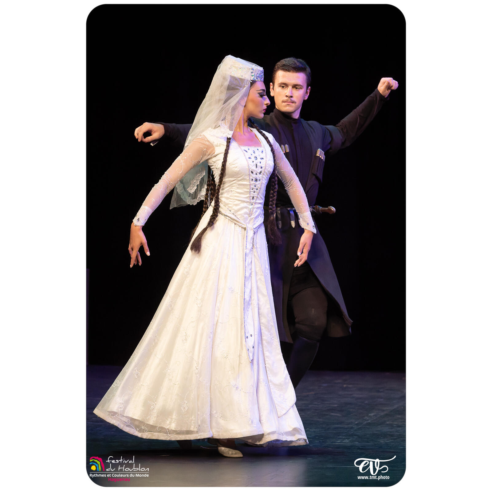 GEORGIAN FOLKLORE